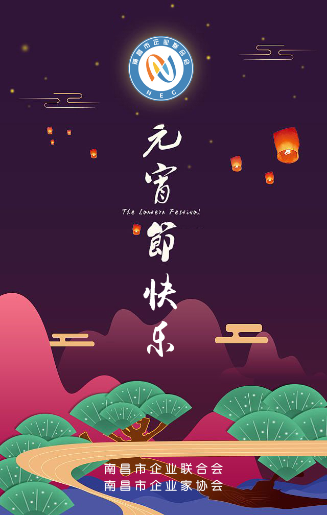 ףԪ(ji)옷
